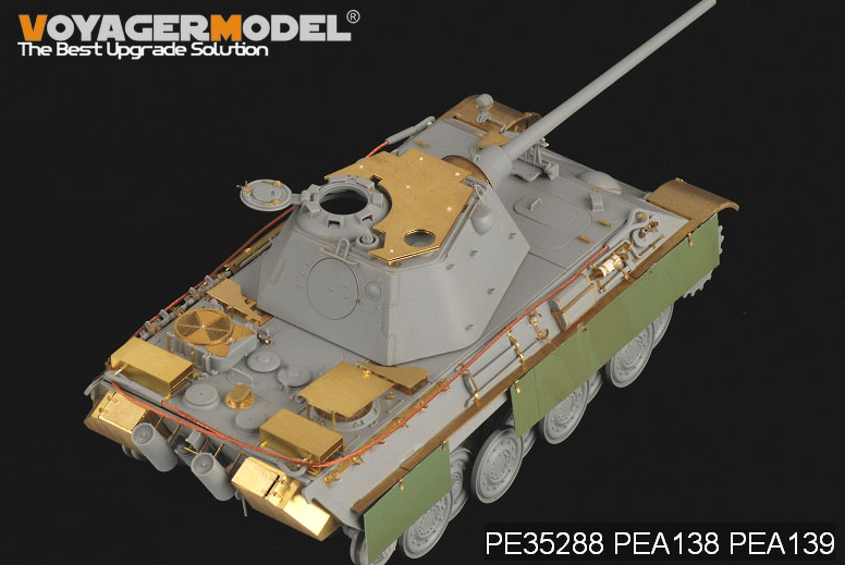 Voyager Model PEA138 WWII German Panther G/F/II Side Skirts Late Production (For DRAGON Kit) 1/35 – image 2