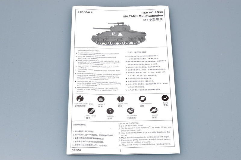 Trumpeter 07223 M4(Mid) TANK 1/72 – obrázek 7
