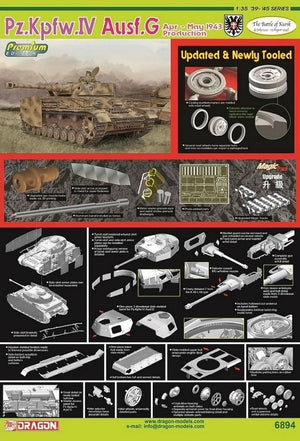 Dragon 6894 Pz.Kpfw. IV Ausf. G Apr - May 1943 Production 1/35