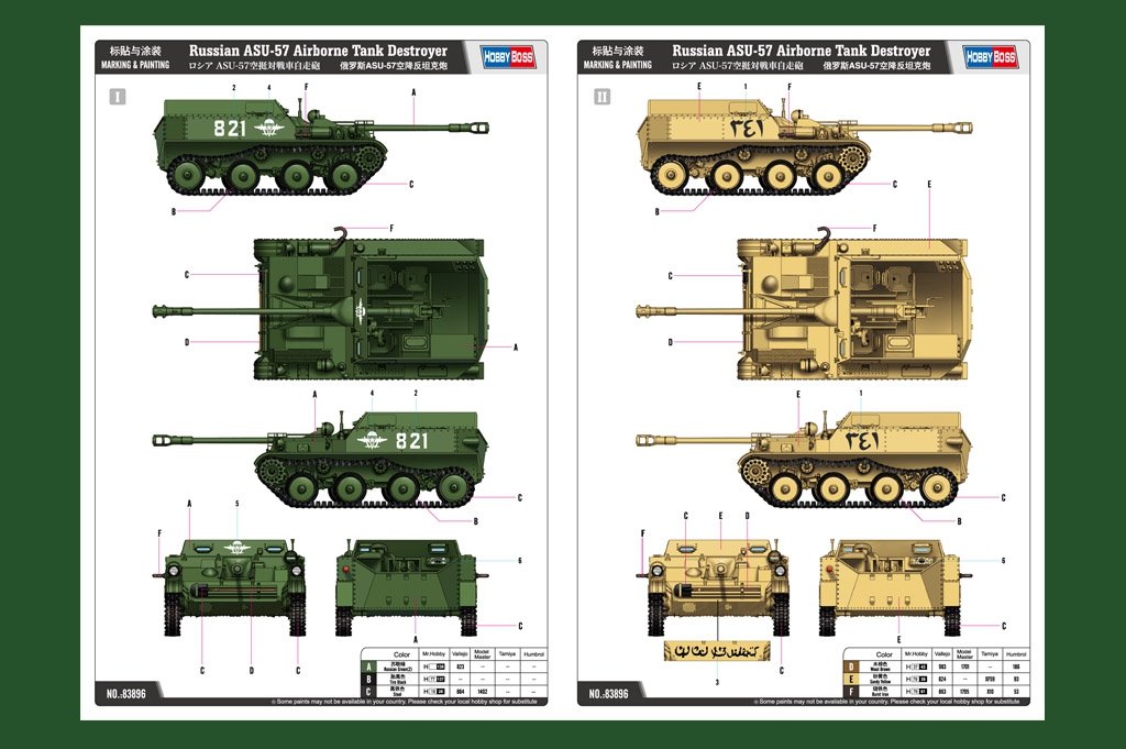 Hobby Boss 83896 Russian ASU-57 Airborne Tank Destroyer 1/35 – obrázek 2