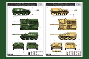 Hobby Boss 83896 Russian ASU-57 Airborne Tank Destroyer 1/35 – obrázek 2