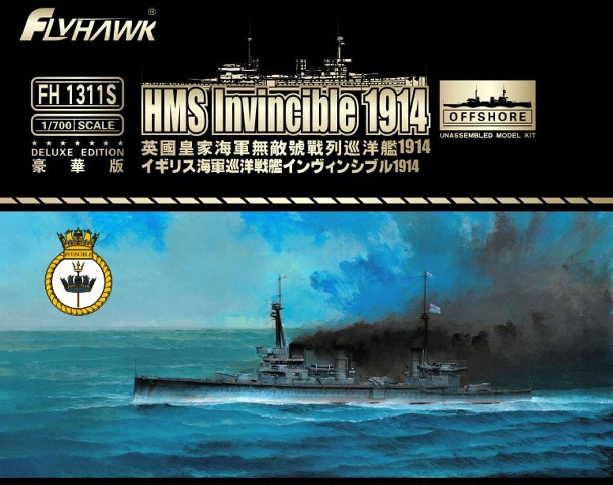 Flyhawk FH1311S HMS Invincible 1914 Deluxe Edition 1/700 – image 2