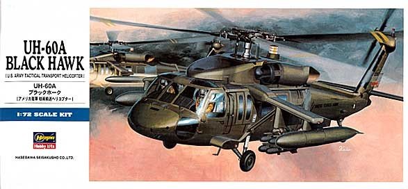 Hasegawa D3 UH-60A Black Hawk 1/72