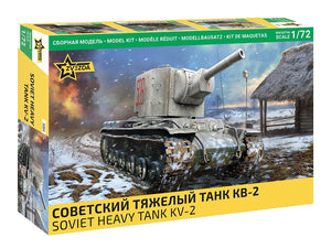 Zvezda 5084 Soviet heavy tank KV-2 1/72