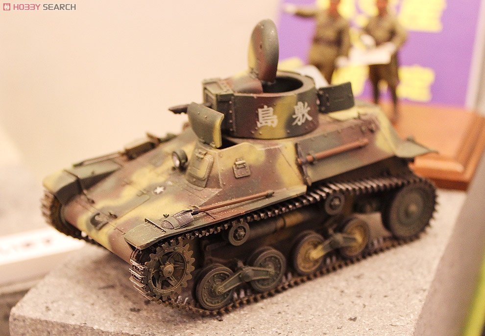 Fine Molds FM10 Imperial Japanese Army Type 97 Te-Ke Type 97 Light Armored Car 1/35 – Bild 2