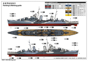 Trumpeter 05367 HMS Argonaut 1/350 – image 2