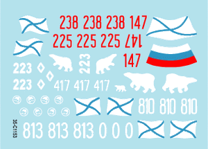 Star Decals 35-C1153 Naval Infantry 5 1/35 – Bild 3