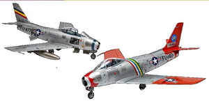 Airfix 08111 North American F-86F Saber 1/48 – Bild 2
