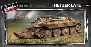 Voyager Model PE35916 WWII German Bergepanzer Hetzer Basic for THUNDER 1/35 – image 11