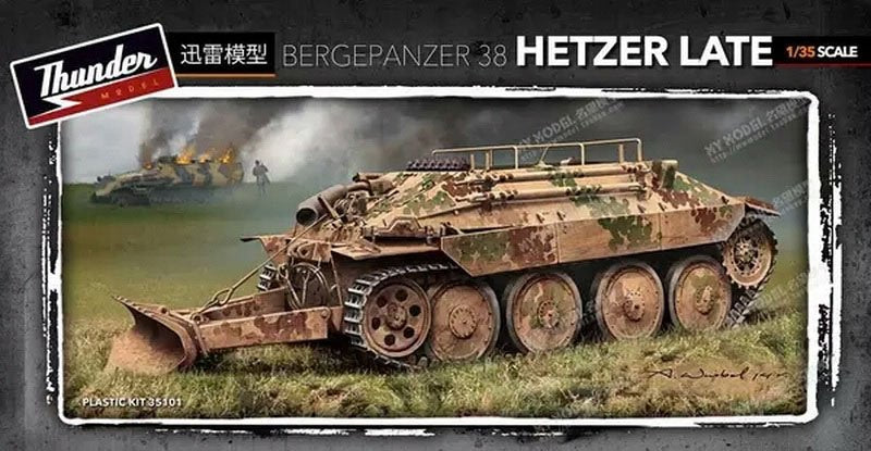 Voyager Model PE35916 WWII German Bergepanzer Hetzer Basic for THUNDER 1/35 – image 11