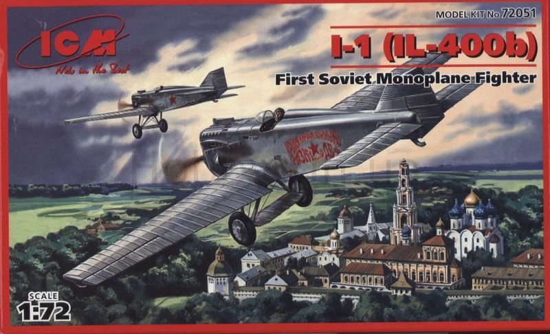 ICM 72051 I-1(IL-400b) First Soviet fighter 1/72