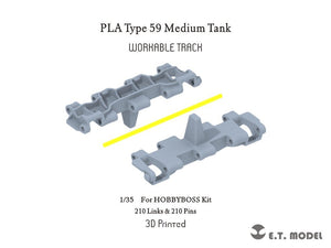 ET Model P35-064 PLA Type 59 Medium Tank Workable Track ( 3D Printed ) 1/35