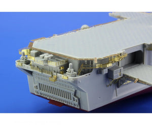Eduard 17033 USS Wasp LHD-1 HOBBY BOSS 1/700 – Bild 3
