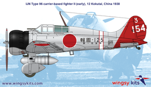 Wingsy Kits D5-03 IJN Type 96 carrier-based fighter II A5M2b “Claude” (early) 1/48 – image 13