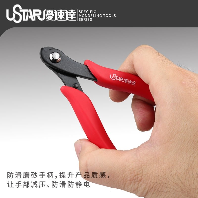 U-Star UA-91380 Wire tube cutting pliers – immagine 4