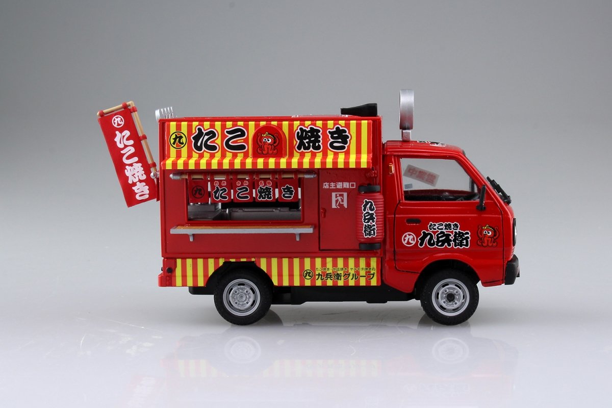 Aoshima 00830 TAKOYAKI HACHIROU 1/24 – Bild 3