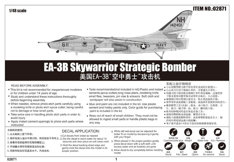 Trumpeter 02871 EA-3B Skywarrior Strategic Bomber – image 2