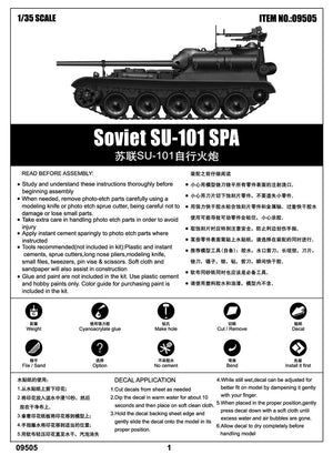 Trumpeter 09505 Soviet SU-101 SPA 1/35 – Bild 9