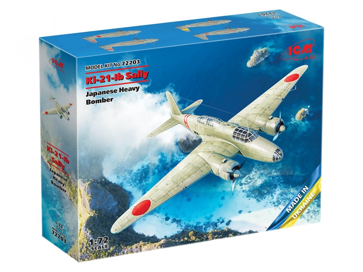 ICM 72203 Ki-21-Ib &amp;#39;Sally&amp;#39; Japanese Heavy Bomber 1/72 – Bild 2