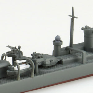 Aoshima 01675 Japanese Destroyer Akizuki Water Line Series No. 426 1/700 – image 6