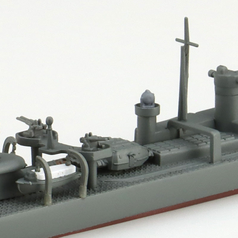Aoshima 01675 Japanese Destroyer Akizuki Water Line Series No. 426 1/700 – image 6