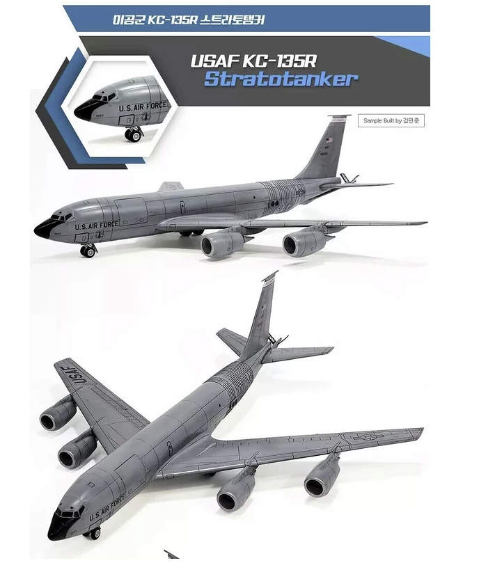 Academy 12638 USAF KC-135R Stratotanker 1/144 – image 3