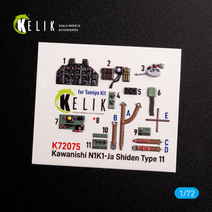 KELIK K72075 N1K1-Ja Shiden Type 11 interior 3D decals for Tamiya kit 1/72 – image 2