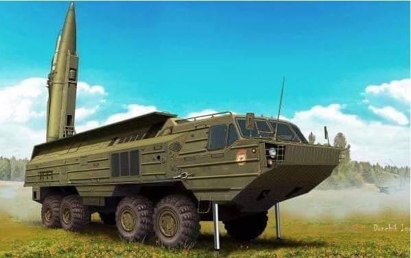 Hobby Boss 82926 Soviétique 9K714 OKA 1/72