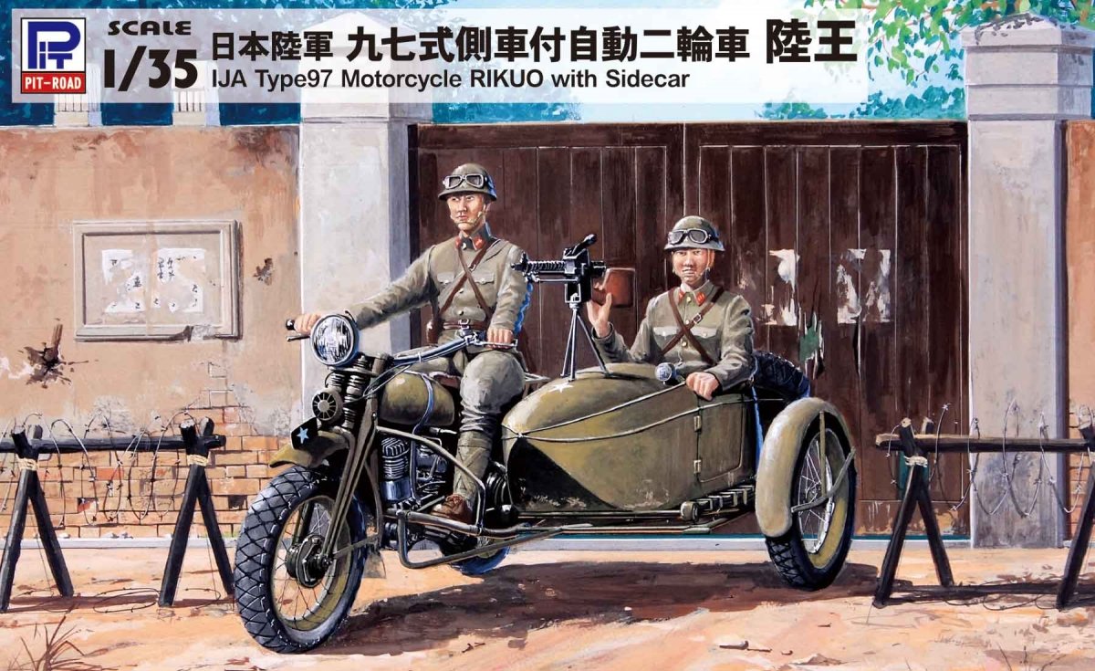 Pit-Road G50 IJA Type 97 Motorcycle Rikuo with Figure 1/35