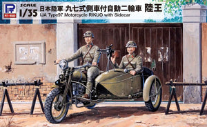 Pit-Road G50 IJA Type 97 Motorcycle Rikuo with Figure 1/35