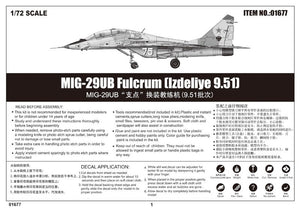 Trumpeter 01677 MIG-29UB Fulcrum Izdeliye 9.51 1/72 – Bild 2