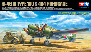 Tamiya 25217 Mitsubishi Ki-46 III Type 100 &amp;amp; 4X4 Light Vehicle Kurogane Set 1/48 – obrázek 2
