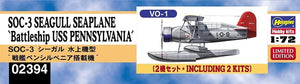 Hasegawa 02394 SOC-3 Seagull Seaplane Battleship USS Pennsylvania 1/72 – immagine 2
