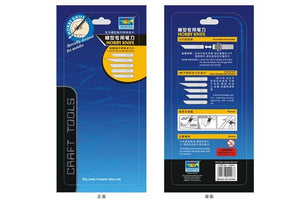 Trumpeter 09908 Hobby Design Knife – imagen 2
