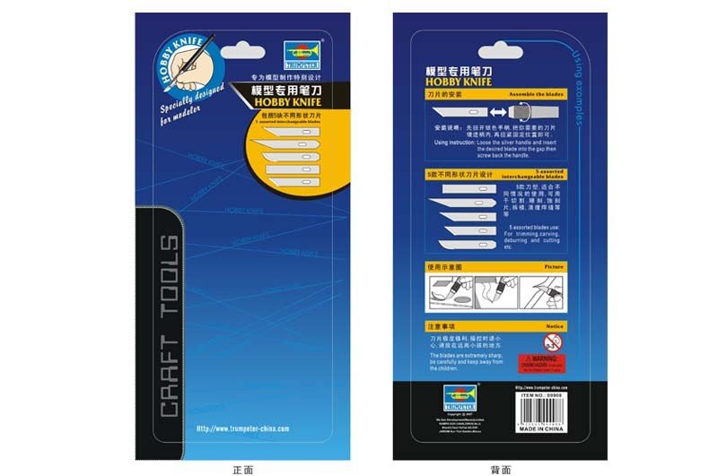 Trumpeter 09908 Hobby Design Knife – imagen 2