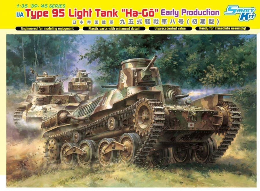Dragon 6767 Imperial Japanese Army Type 95 Light Tank "Ha-Go" Early Production 1/35