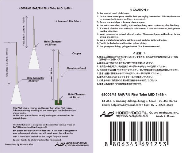 HobbyDecal MT48009V1 RAF/RN Pitot tube Mid 1/48 – obrázek 2