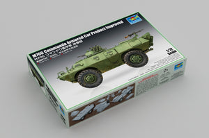 Trumpeter 07440 M706 Commando Armored Car Product Improved 1/72 – image 2