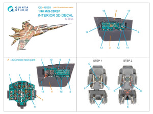 Quinta Studio QD+48559 MiG-25RBF 3D-Printed &amp;amp; colored Interior on decal paper (ICM) (with 3D-printed resin parts) 1/48 – immagine 15