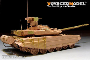 Voyager Model PE35943 Modern Russian T-90MS Mod2013 MBT basic For TIGER 4610 1/35 – obrázek 5