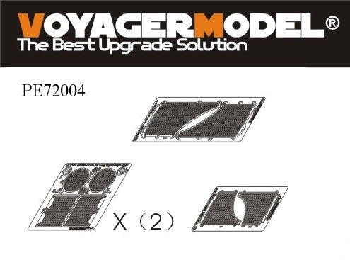 Voyager Model PE72004 WWII German KingTiger Grills &amp; Gun Sight dual Set for DRAGON Kit 1/72