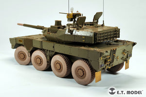 ET Model P35-129 JGSDF TYPE 16 Maneuver Combat Vehicle Sagged wheels and Muzzle Brake For TAMIYA Kit 1/35 – image 6