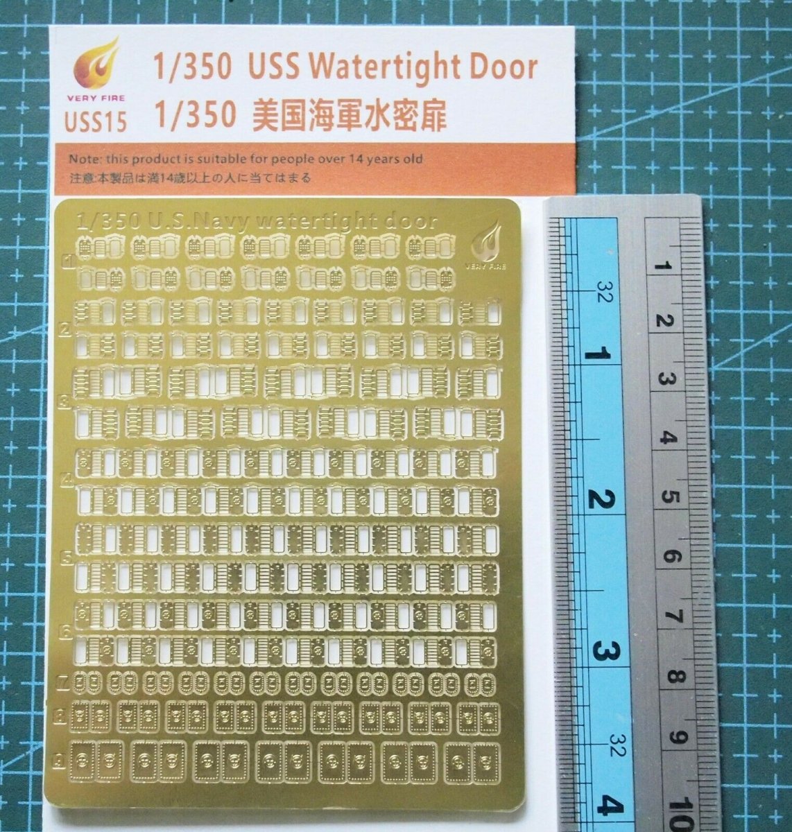 Very Fire USS15 Photo-Etched USS Watertight Door 1/350