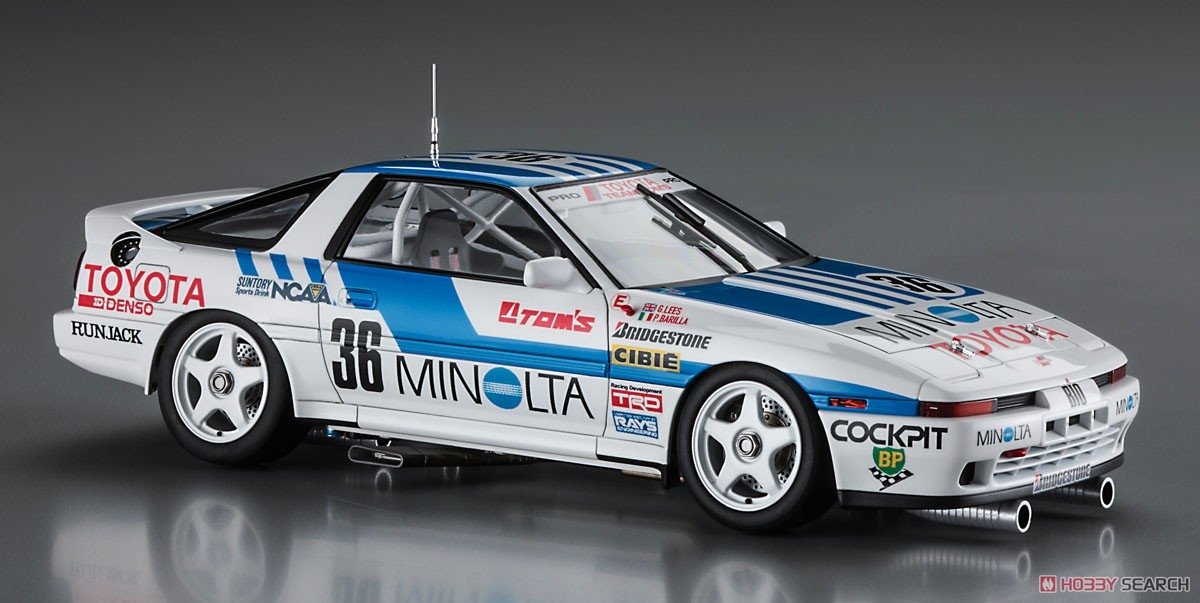 Hasegawa HC42 Minolta Supra Turbo A70 &amp;quot;1988 Inter Tec&amp;quot; 1/24 – zdjęcie 4