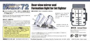 Fine Molds NA15 Rear view mirror and Formation light for Jet fighter 1/72 – image 2