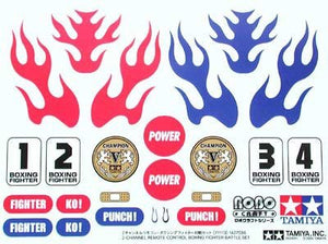 Tamiya 71113 Boxing Fighter Battle Set - 2ch Remote Control ROBOCRAFT – image 4