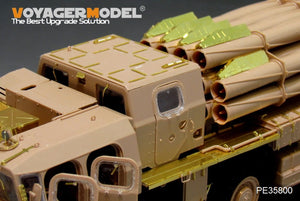 Voyager Model PE35800 Modern Russian 9A52-2 Smerch long-range rocket launcher basic For MENG SS009 1/35 – image 8