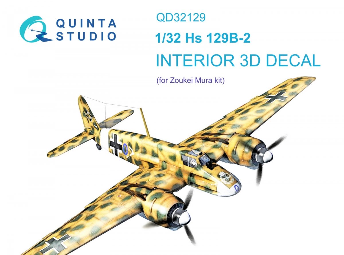 Quinta Studio QD32129 Hs 129B-2 3D-Printed &amp;amp; colored Interior on decal paper (Zoukei-Mura) 1/32