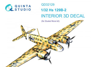 Quinta Studio QD32129 Hs 129B-2 3D-Printed &amp;amp; colored Interior on decal paper (Zoukei-Mura) 1/32