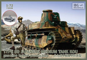 IBG 72039 type 89 Japanese Medium Tank type KOU 1/72